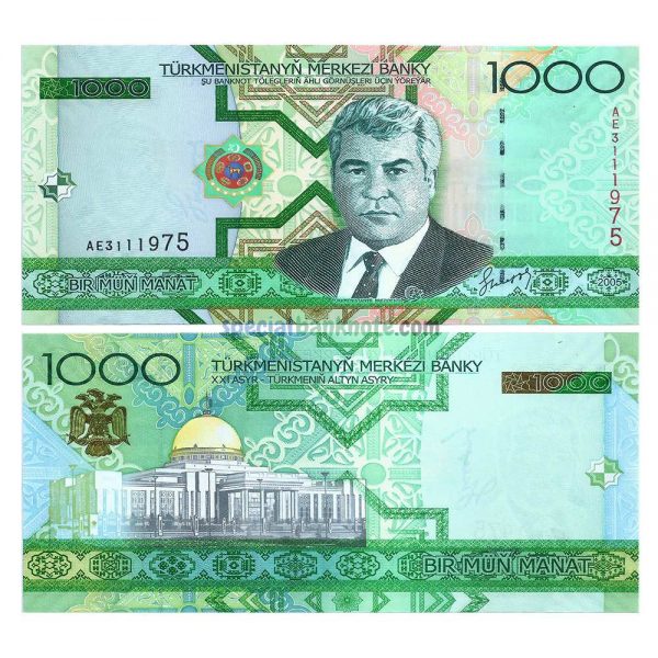 Turkmenistan 1000 Manat Banknote 2005 UNC Special Minds Store