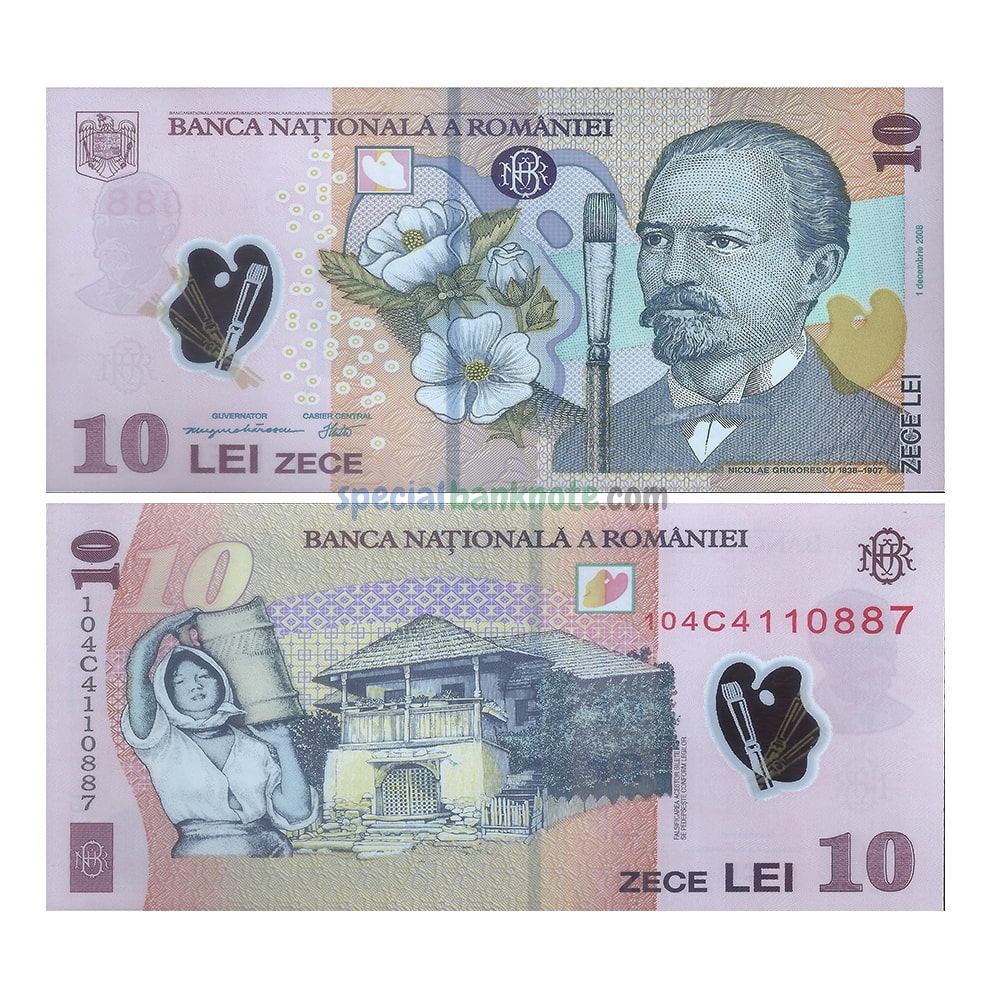 Romania Leu Polymer Banknote Unc Special Minds Store