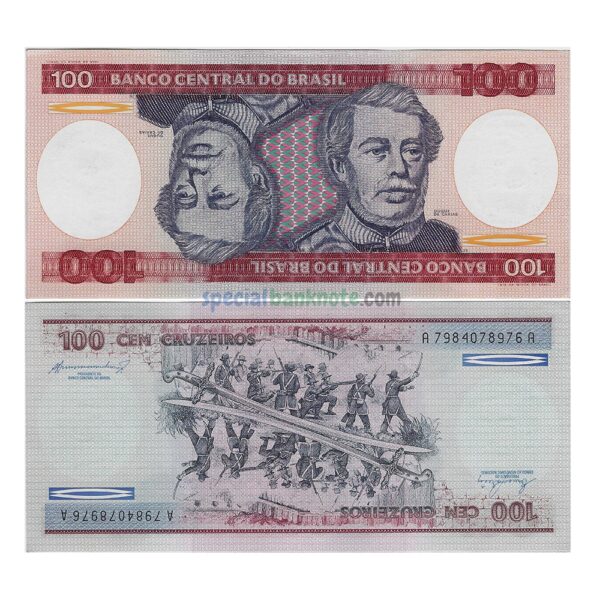 Brazil 100 Cruzados Banknote 1981 1984 UNC Special Minds Store