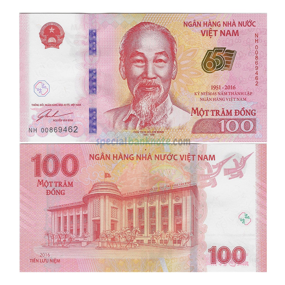 Vietnam 100 Dong 65th Anniversary Of The National Bank Commemorative