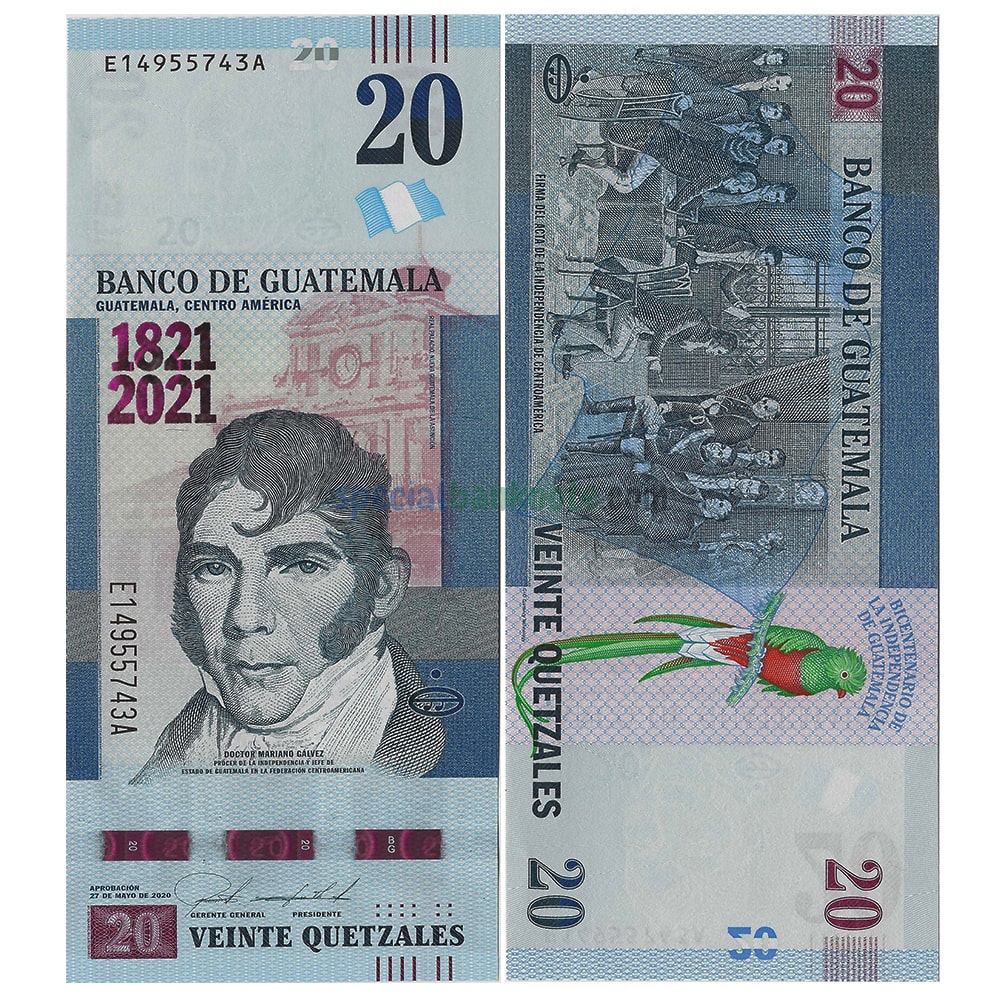 Guatemala Quetzal Years Of Independence Commemorative Banknote