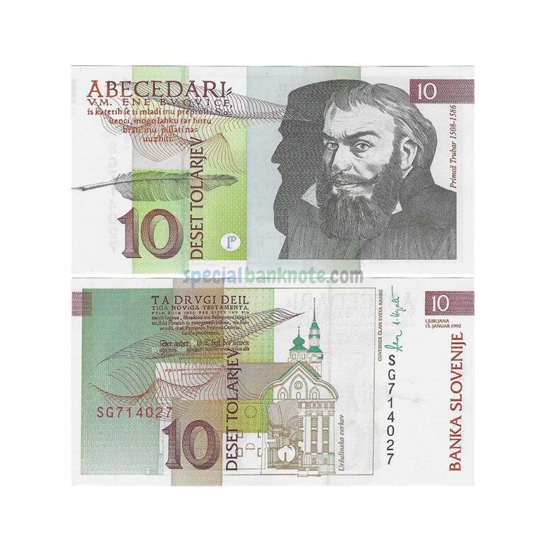 Slovenia Tolarjev Banknote Unc Special Minds Store