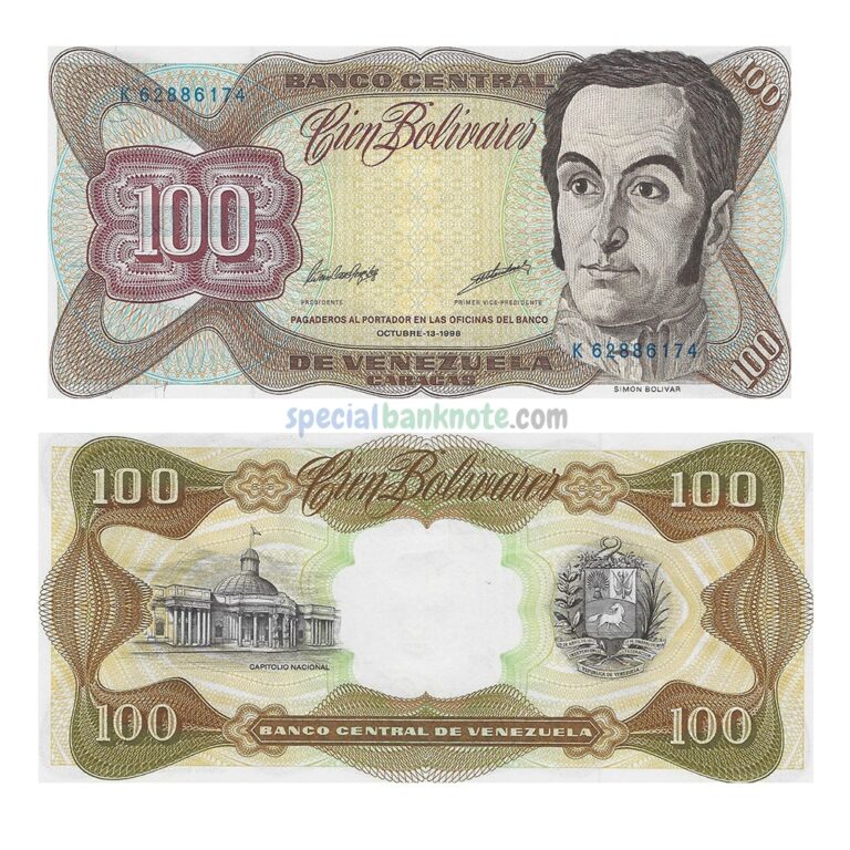 Venezuela Bolivares Banknote Unc Special Minds Store