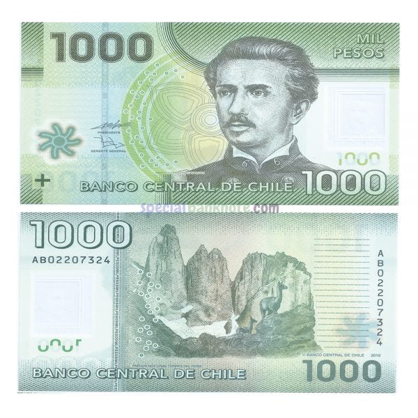 Chile 1000 MIL Pesos Polymer Banknote, 2010, UNC