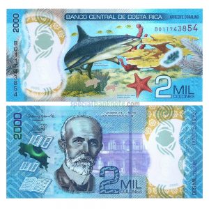Costa Rica 2000 Colones Polymer Banknote, 2018, UNC