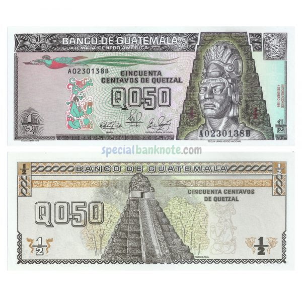 Guatemala 1/2 Quetzal Banknote, 1989, UNC