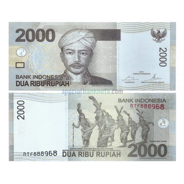 Indonesia 2000 Rupiah Banknote, 2009, UNC