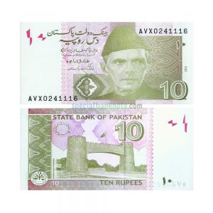 Pakistan 10 Rupees Banknote, 2024, UNC