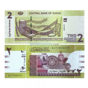 Sudan 2 Sudanese Pound banknote, 2017, P-71c, UNC