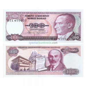 Turkey 100 Lira Banknote, 1983, P-194a, UNC