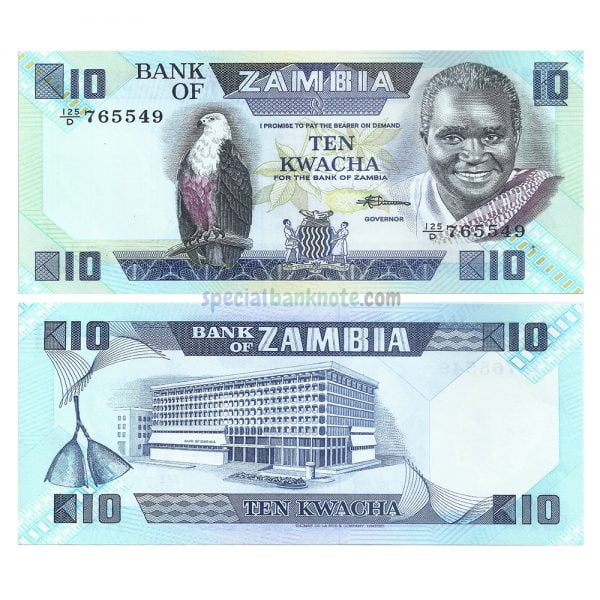 Zambia 10 Kwacha Banknote, 1980-1988, UNC