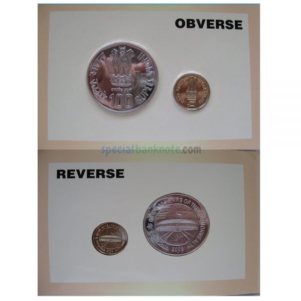 60 Years of the Commonwealth 2009, 100 & 5 Rupees Mumbai Mint UNC Set Commemorative Coin (2 Coins Set) - Image 2