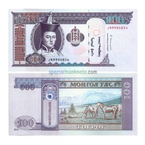 Mongolia 100 Tugrik Banknote, 2014, UNC
