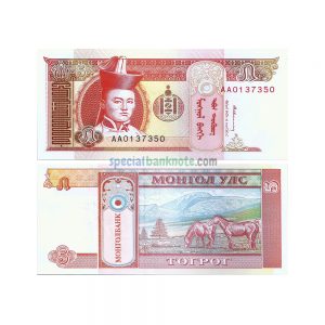 Mongolia 5 Tugrik Banknote, UNC