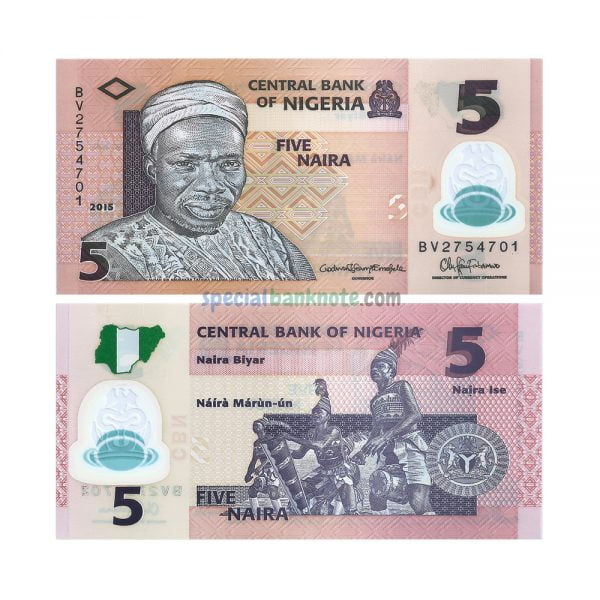 Nigeria 5 Naira Polymer Banknote, 2015, UNC