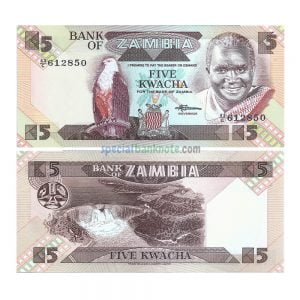 Zambia 5 Kwacha Banknote, 1980-1988, UNC