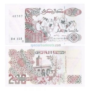 Algeria 200 Dinars Banknote, 1992, P-138a, UNC