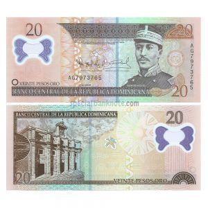Dominica 20 Pesos Polymer Banknote, 2009, P-182a, UNC