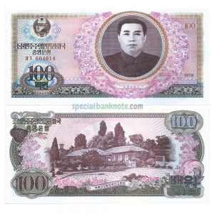 North Korea 100 Won Banknote, 1978, P-22a, UNC