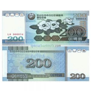 North Korea 200 Won Banknote, 2005, UNC