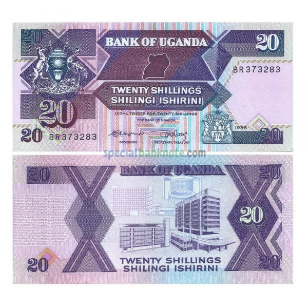 Uganda 20 Shillings Banknote, 1988, P-29b, UNC