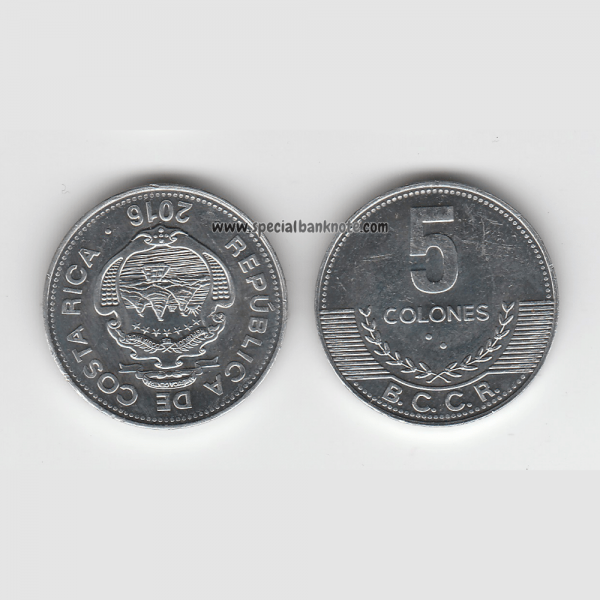 Costa Rica 5 Colones Coin, 2016, AUNC