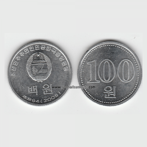 North Korea 100 Won Coin, 2009, AUNC