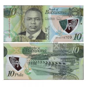 Botswana 10 Pula Polymer Banknote, 2020, P-36b, UNC