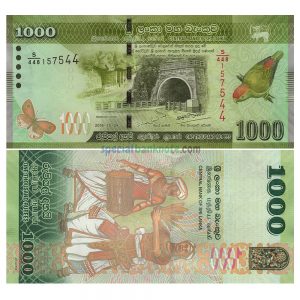 Sri Lanka 1000 Rupees Banknote,  2010-2024, P-127, UNC