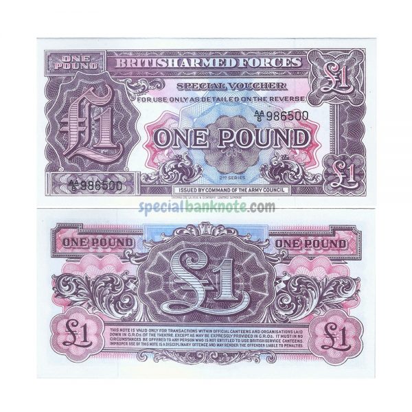 thumbnail image 2 of SET Of 3 Great Britain One Pound Notes - Armed Forces Series, Uncirculated (1948-1962) 2 of 12