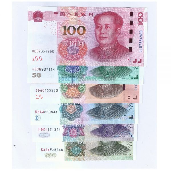 China 1-5-10-20-50-100 Yuan 6 Pcs Banknote Set, 1998-2019, UNC