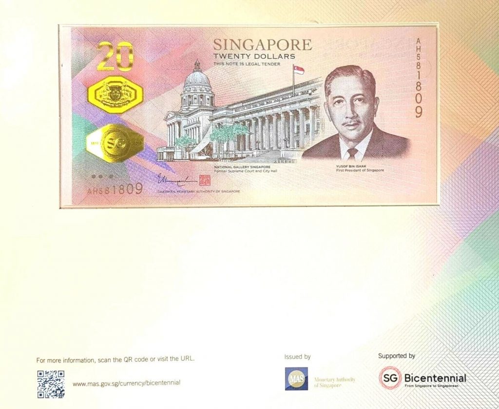 Singapore 20 Dollars Bicentennial Commemorative Polymer Banknote With ...