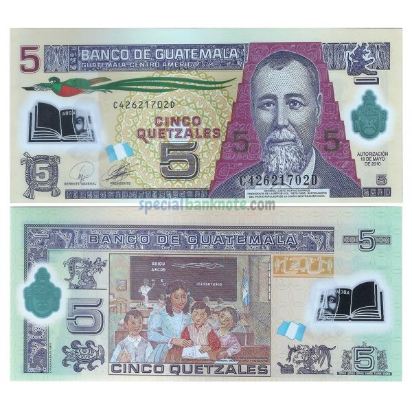 Guatemala 5 Quetzal Polymer Banknote, 2010, UNC