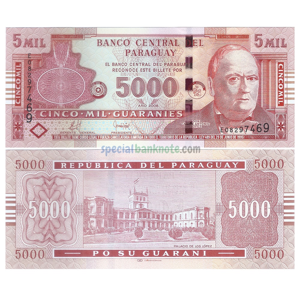 thumbnail image 2 of Paraguay 5000 Guaranies 2003 Banknote – World Paper Money UNC Currency Bill 2 of 2