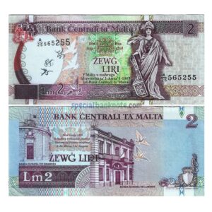 Malta 2 Liri with Security Thread Used Banknote, 1994, P-45d, VF