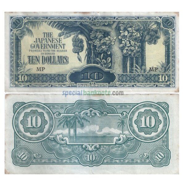 Malaya 10 Dollars Banana Money Japanese Government Occupation Banknote, 1942-1944, Used