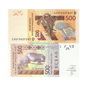 Mali 500 Francs Banknote, 2012, UNC (West African States)