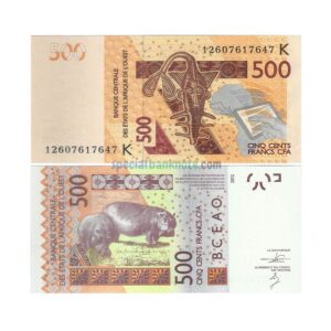 Senegal 500 Francs Banknote, 2012, UNC (West African States)