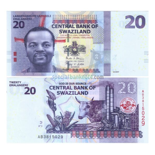 Swaziland 20 Emalangeni Banknote, 2017, P37c, UNC