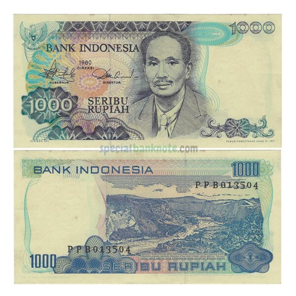 Indonesia 1000 Rupiah Banknote, 1980, UNC