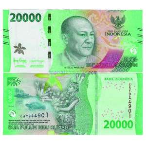 Indonesia 20000 Rupiah Banknote, 2022, P-166, UNC
