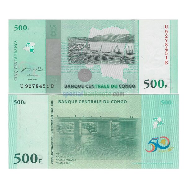 Congo Democratic Republic 500 Francs Independence Commemorative Banknote, 2010, P-100, UNC