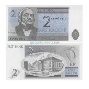 Estonia 2 Krooni Eesti Pank Banknote, 1992, P-70a, UNC