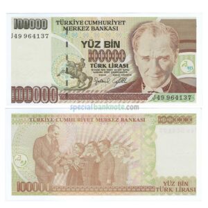 Turkey 100000 Lira Banknote, 1970-1997, P-206, UNC