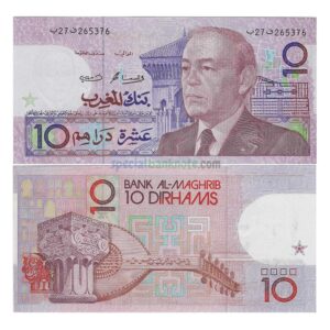 Morocco 10 Dirhams Banknote, 1987, P-63b, AUNC