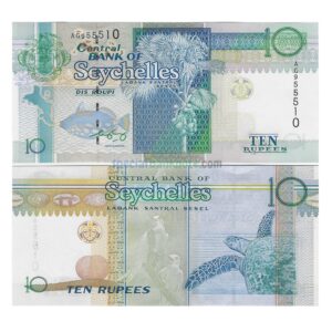 Seychelles 10 Rupees Banknote, 2008, P-36b, UNC