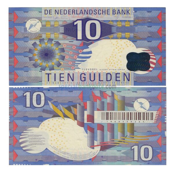 Netherlands 10 Gulden Banknote, 1997, P-99a, UNC