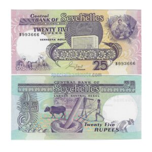 Seychelles 25 Rupees Banknote, 1989, P-33a, UNC