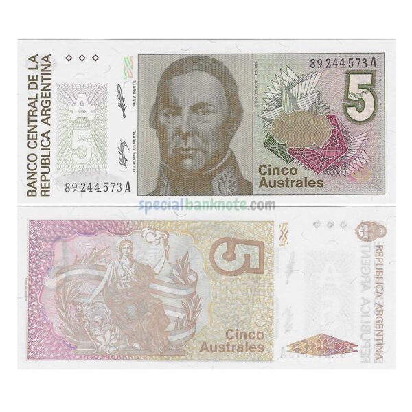 Argentina 5 Australes Banknote, 1987-1989, P-324b, UNC