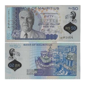 Mauritius 50 Rupees Polymer Banknote, 2021, P-65b, UNC